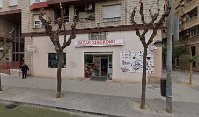 Bazar Xingrong
