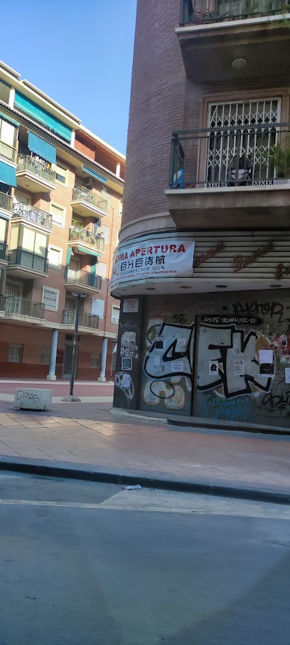 Tienda De Rui Xin
