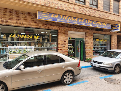 La Tienda de los Chollos