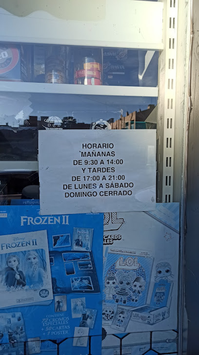 Super Bazar