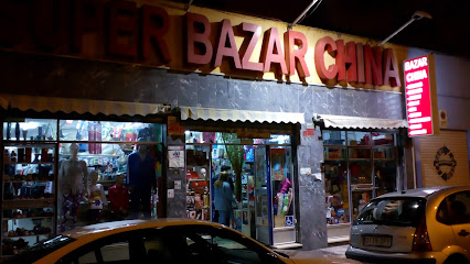 Super Bazar China