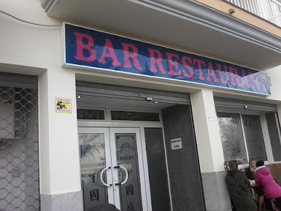 Restaurant China Town