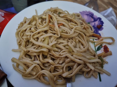 Restaurante chino Ji Xiang