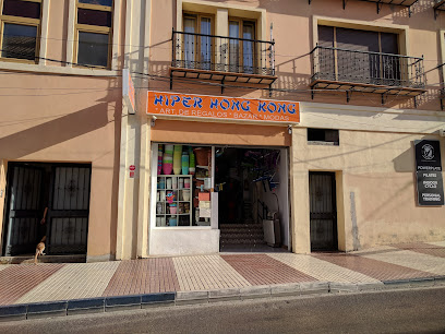 BAZA Hiper Hong Kong