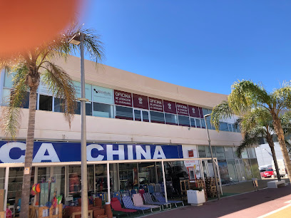 MERCA CHINA