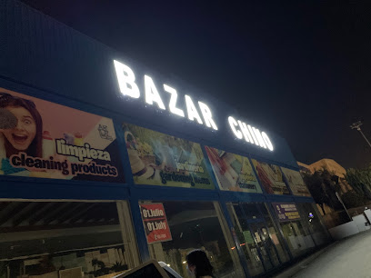 BAZAR CHINO OSO PANDA EXPRESO
