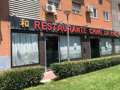 Restaurante chino La Paz