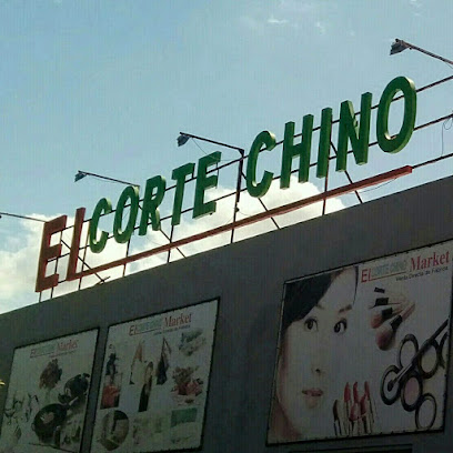 El Corte Chino Jerez S L