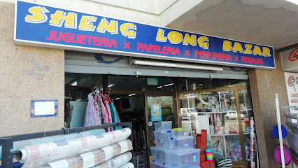 Sheng Long Bazar