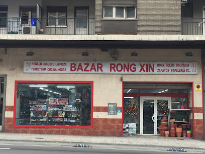 Bazar Rong XIN