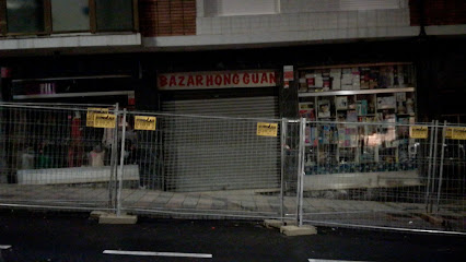 Bazar Hong Guan