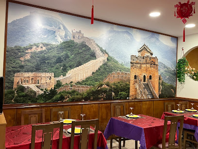 Zhong Guo Long