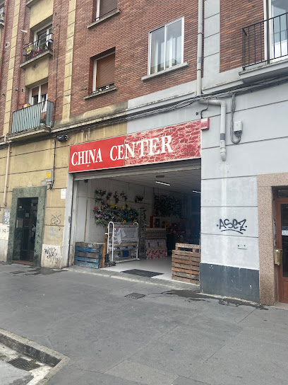 China Center
