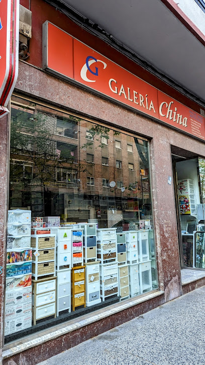 Galeria China