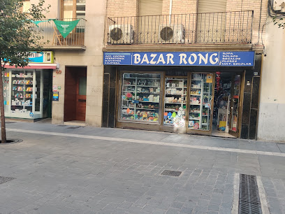 Bazar Rong