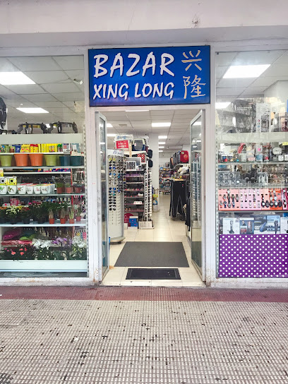 Bazar Xing Long