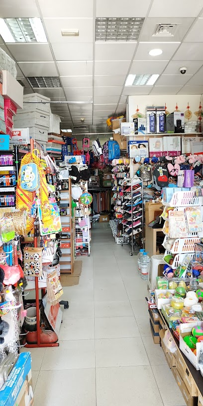 Bazar Asia